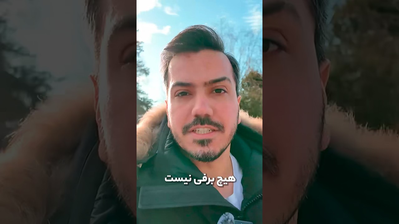 جدیدترین وضعیت آب و هوای کانادا