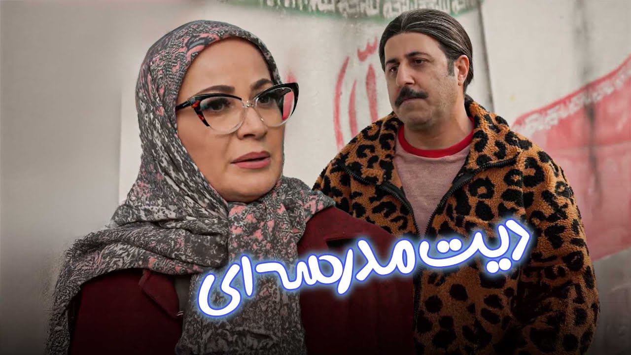 پوستر داستان‌های مهیج از سریال پایتخت ۷