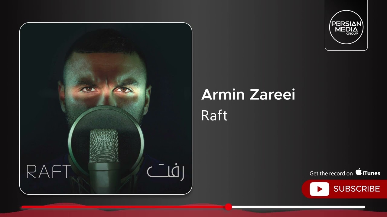 پوستر آرمین زارعی - رفت