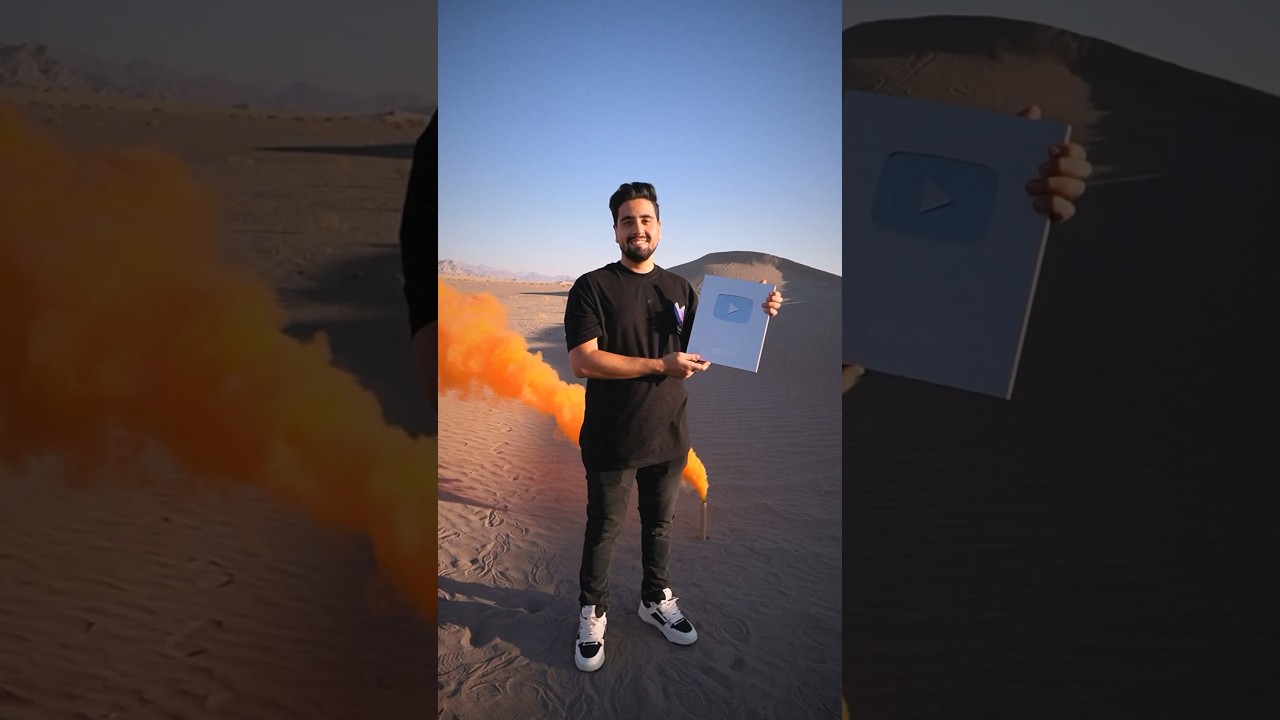 پوستر بالاخره لوح یوتیوب‌مون به دستمون رسید! 🔥