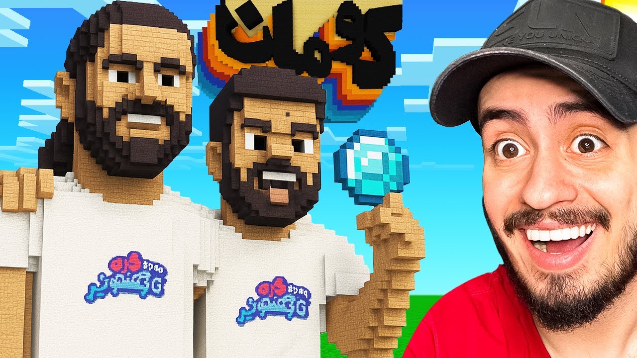 مسابقه ساخت بهترین یوتیوبر فارسی: جایزه ۵ میلیون تومانی!