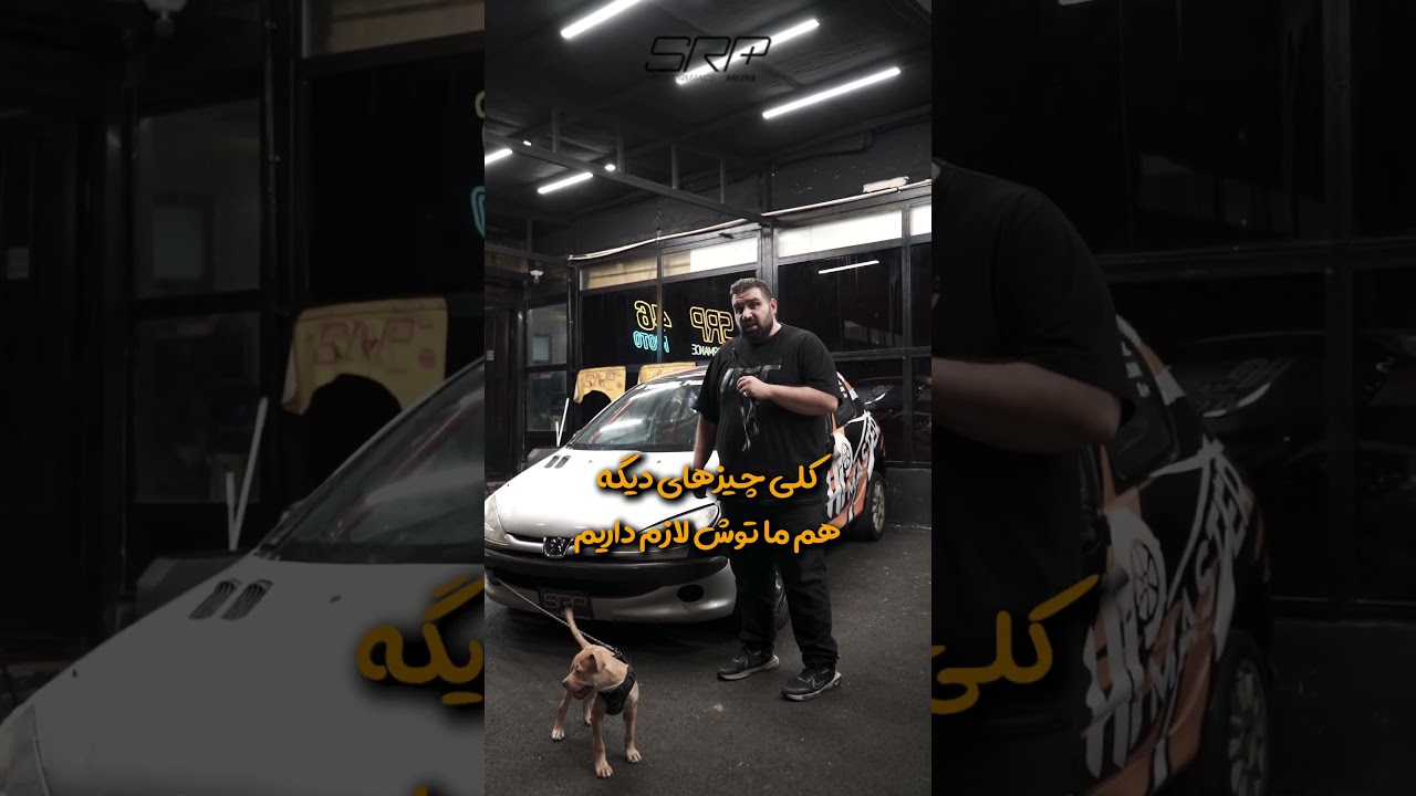 پوستر Race car vs Street carاتاق مسابقه یا شهری