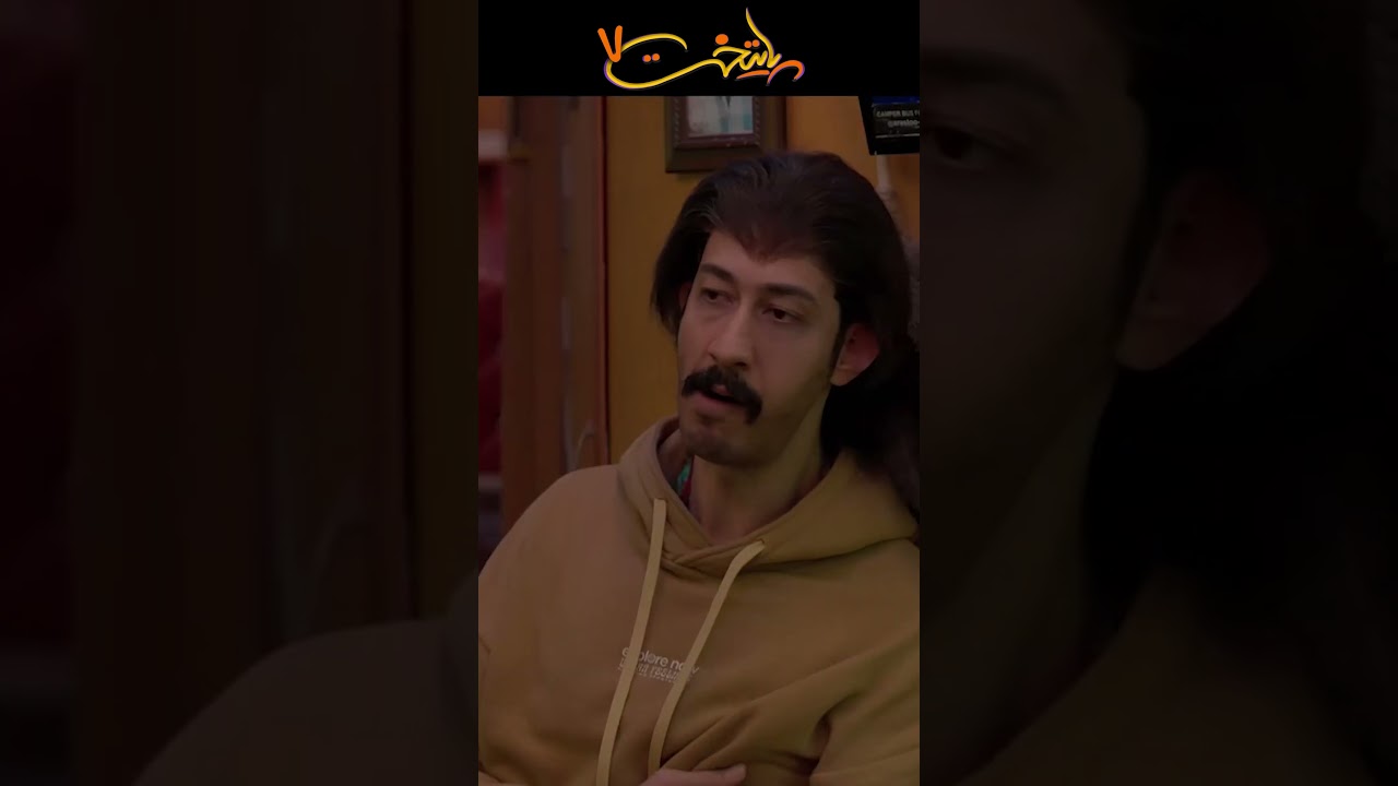 پوستر پرستو یکی از عشق‌ها شورت