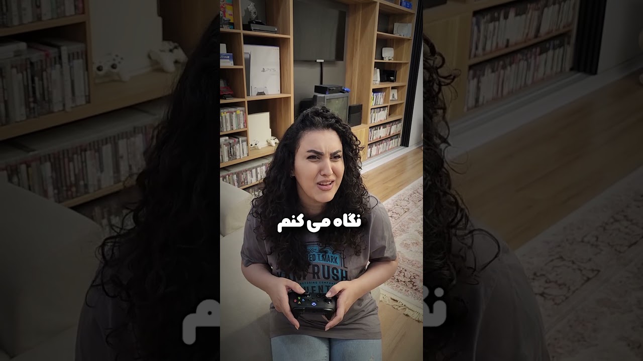 پوستر شما هم اینطوری هستید؟