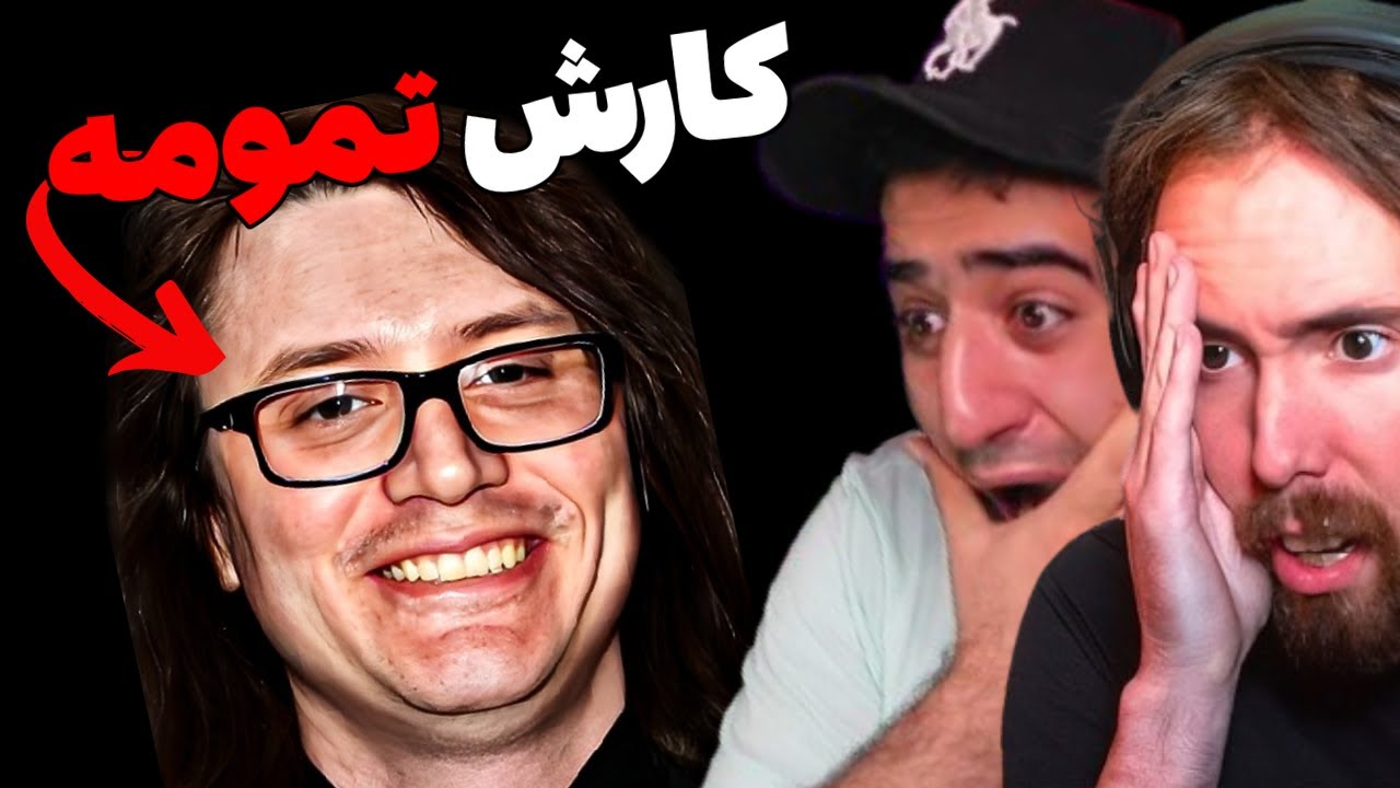 پوستر سافتورپایرت داستان لغو بزرگترین استریمر وارکرفت! دراما