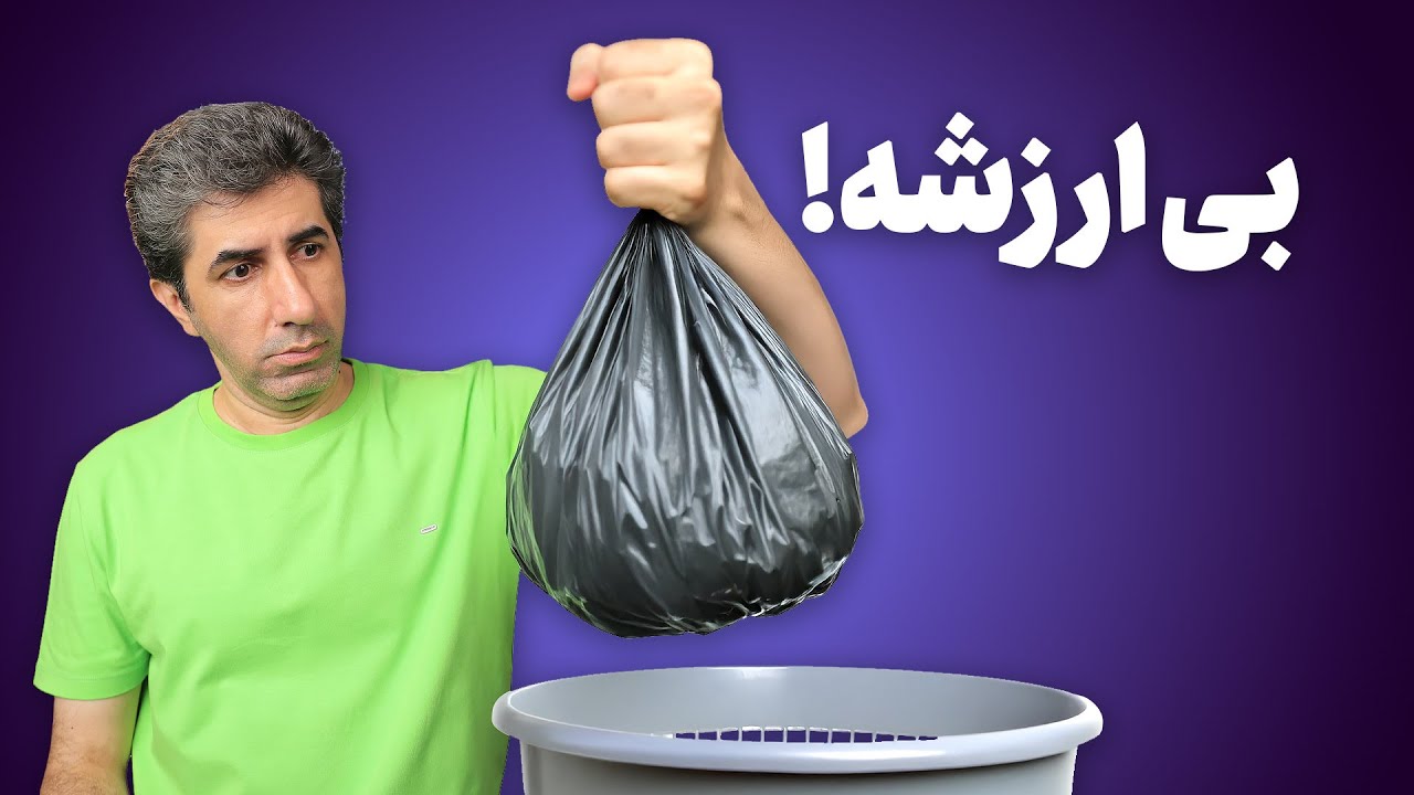 چگونه می‌توانید تخصص و هنر خود را در یوتیوب به ارزش برسانید؟
