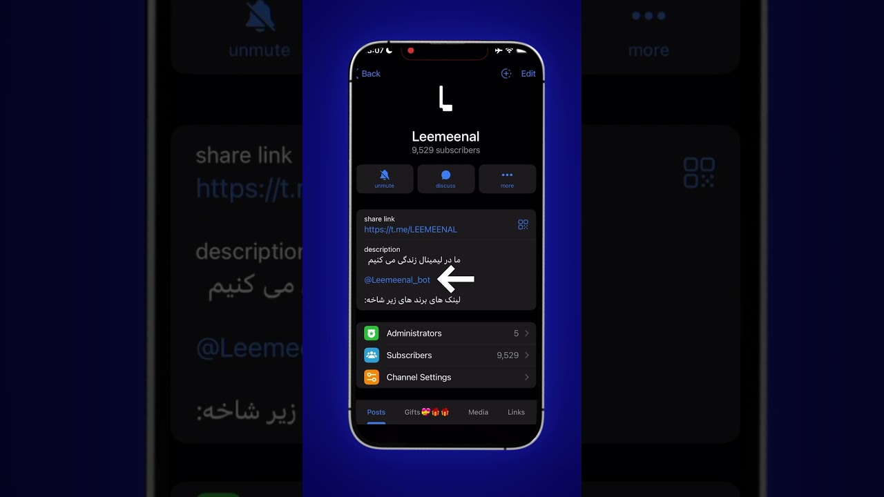 پوستر تجارت حرفه‌ای با Nexus در بازار ارز دیجیتال!