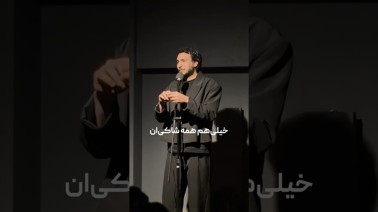 پسران که پرنسس می‌شوند