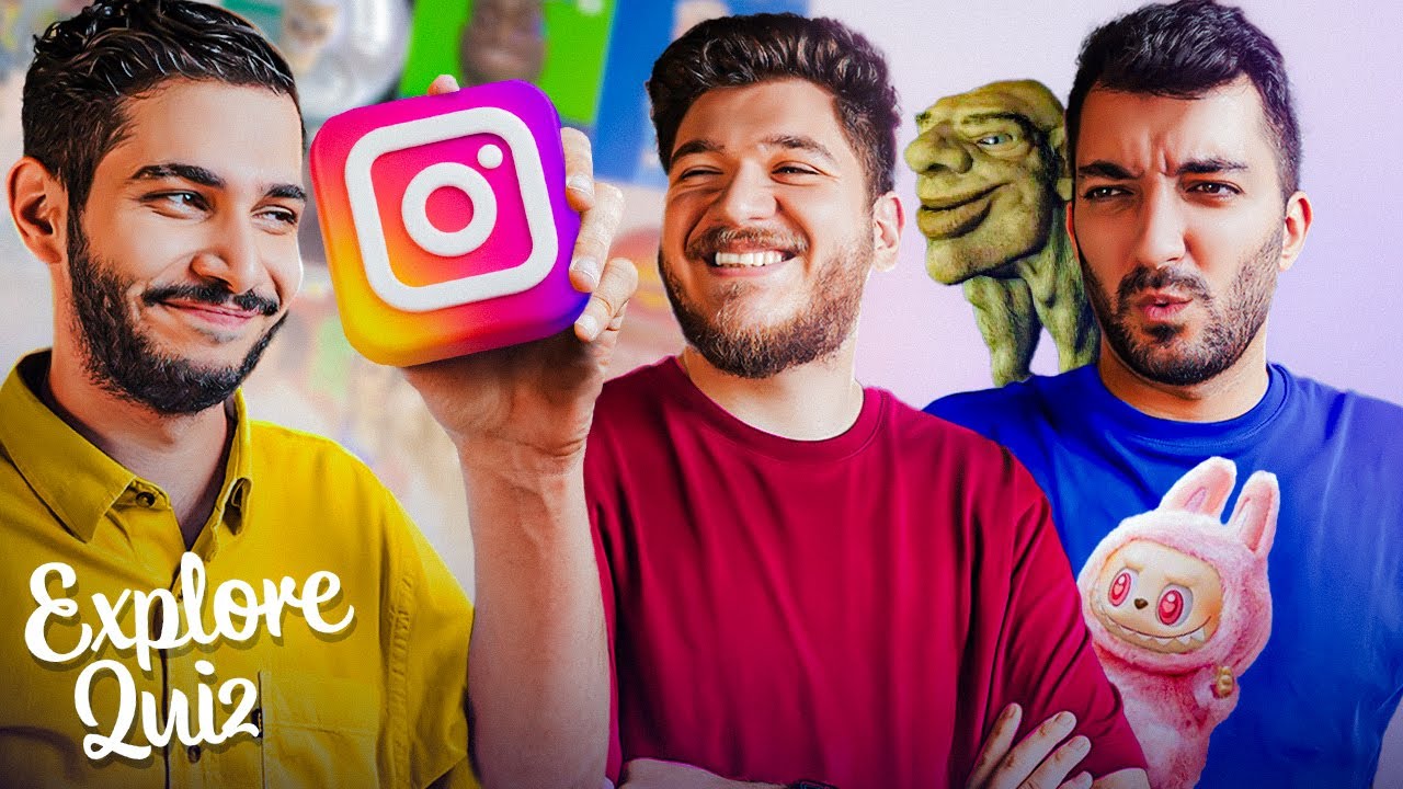 پوستر ریلزهای جذاب اینستاگرام که نباید از دست داده شوند 💀 آزمون...