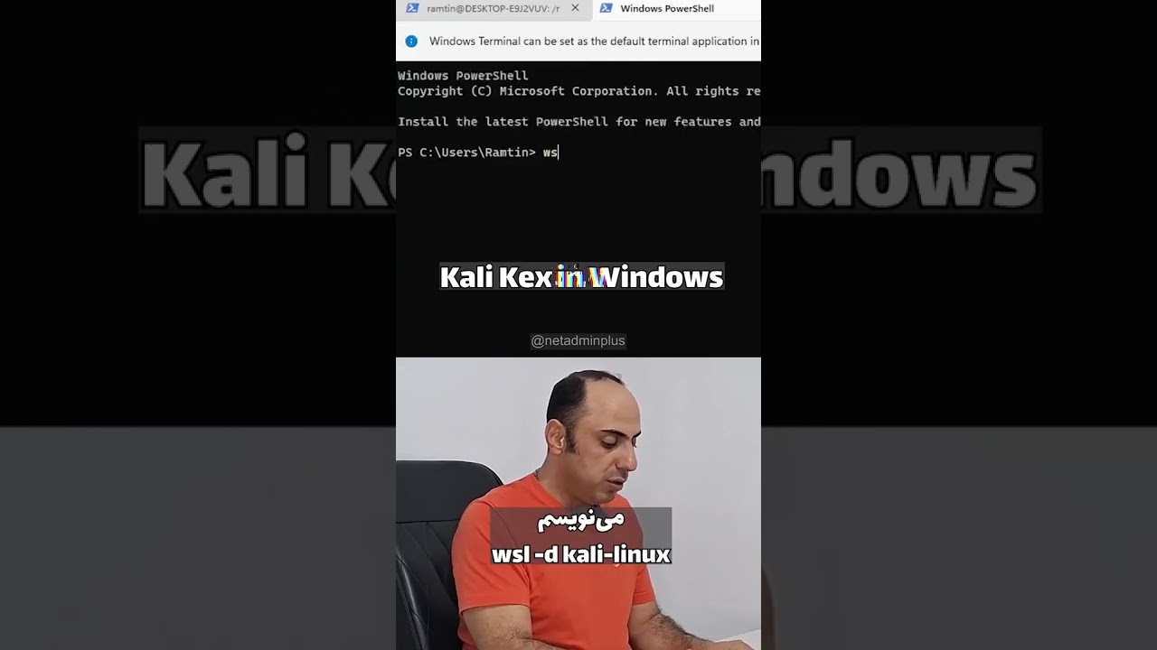 پوستر WSL2 🔥 در عملکرد ویندوز بهبود می بخشد