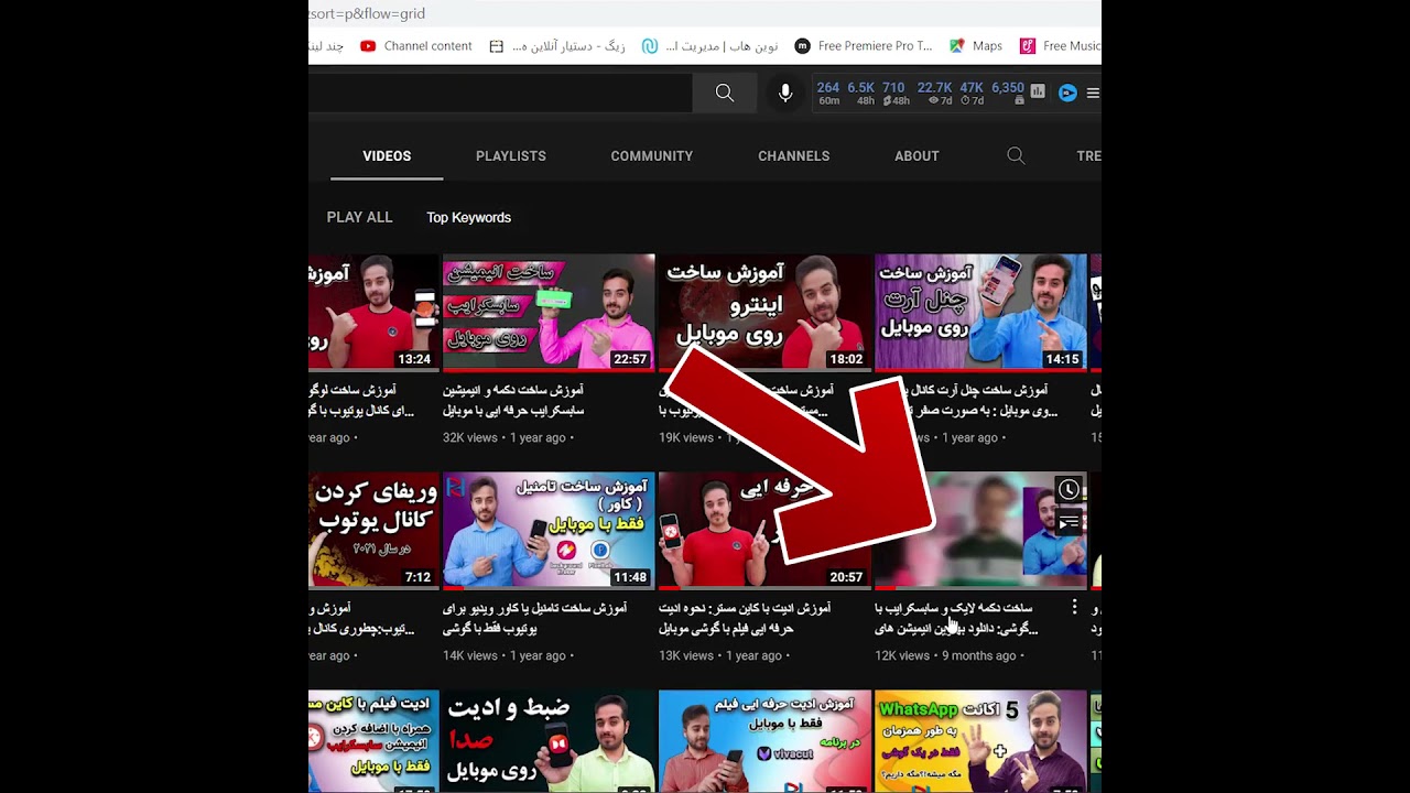 پوستر راهکار ساده برای جذب 1000 دنبال‌کننده