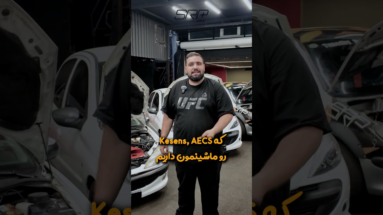 پوستر بهترین مدل‌های 206 و 207 برای تیونینگ