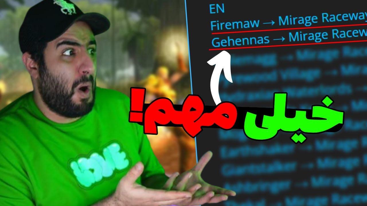 پوستر به سرعت دست به کار شوید! قبل از حذف شدن، این ویدیوی...