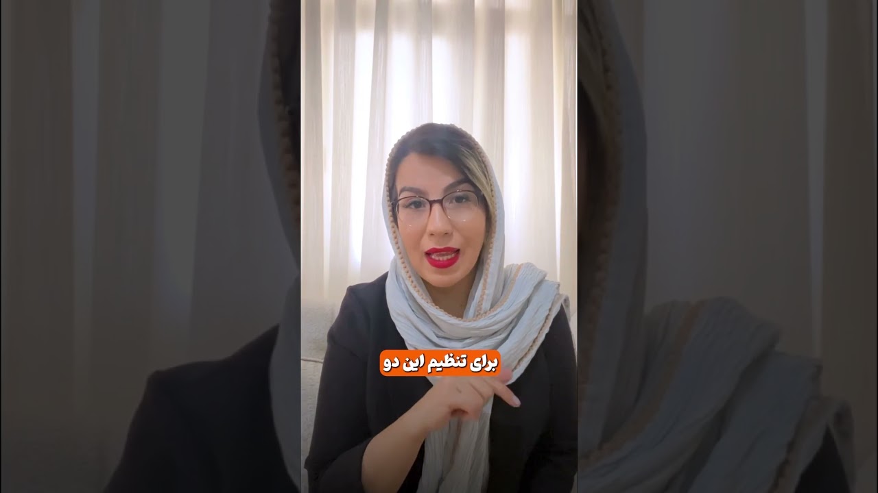 لاغری بعد از زایمان: راهکارها و نکات طلایی ❤️🍃