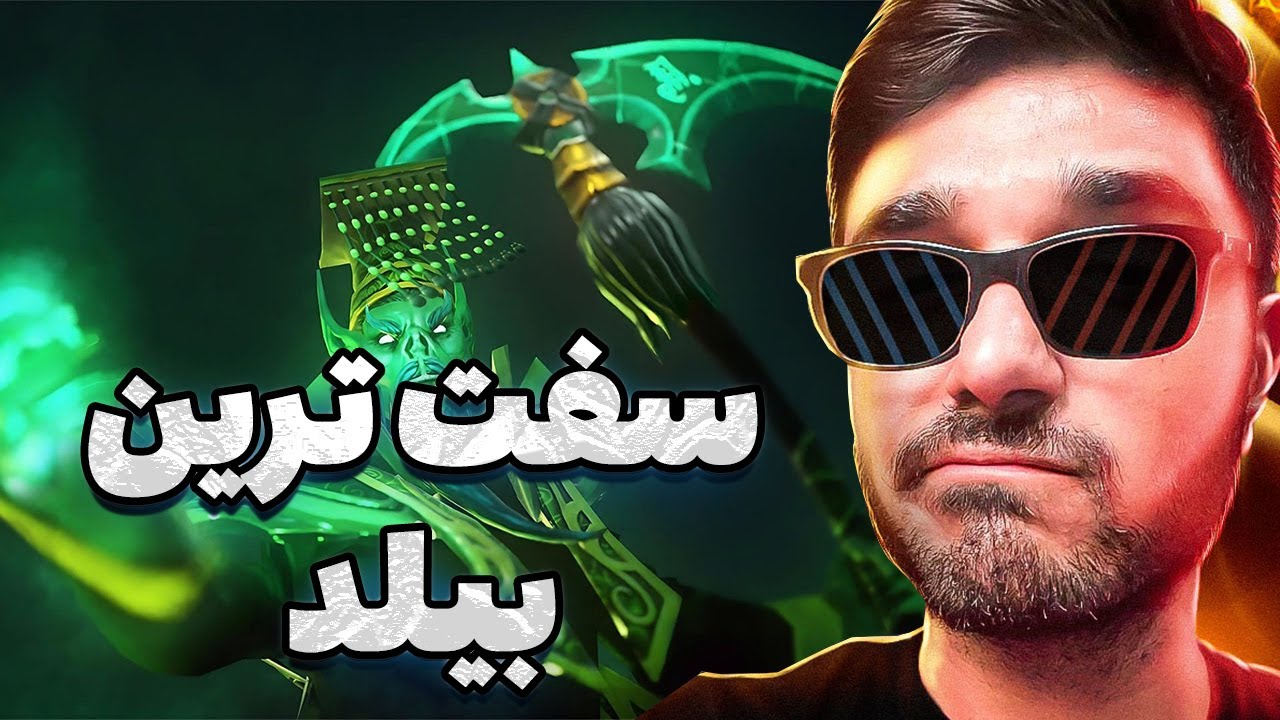 پوستر بازگشت ناگهانی نکرو به بازی دوتا ۲ میانی نکرو