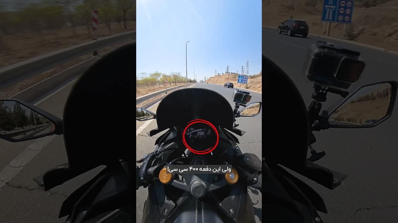 پوستر تجربه هیجان انگیز با ZX4RR که موهای شما را سر به سر می‌کند!