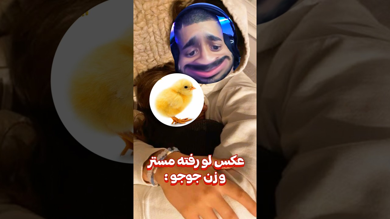 پوستر چیت اسنایپ فری فایر؛ تأثیرش بر روی بازی چقدر است؟ 😂