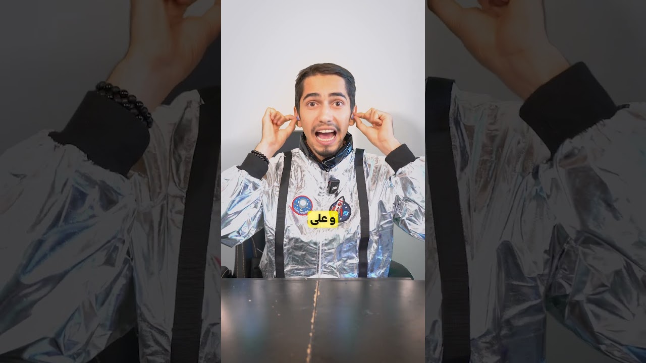 پوستر 🎧 صداهای مزاحم اطراف را نادیده کن!