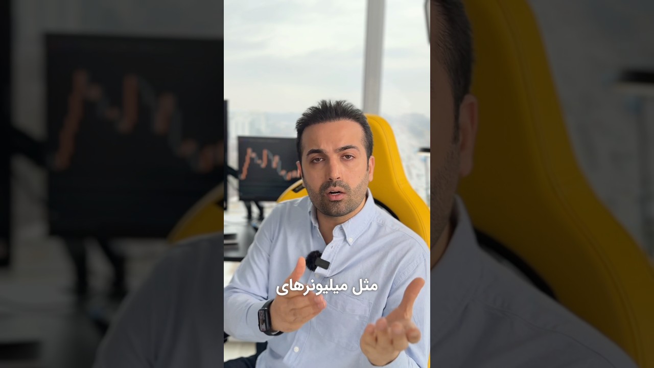 پوستر در ۲۳ سالگی فهمیدم چطور دنیا قوانینش را می‌چرخونه و از آن...