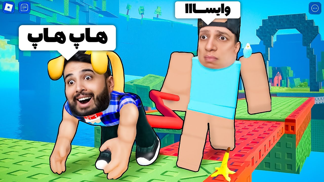 وقتی اسکورپرو نقش سگمو در روبلاکس بازی کرد... 😂