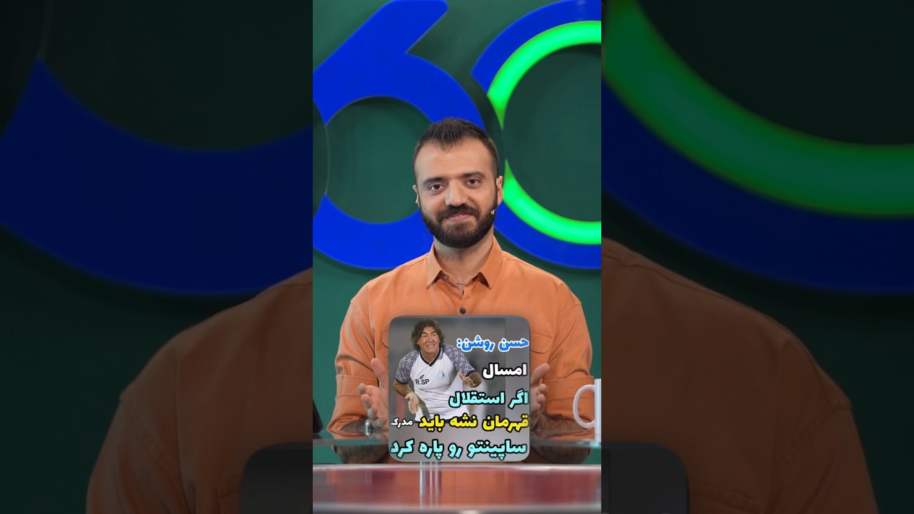 پوستر سرباز بخرید، ستاره‌ را فراموش کنید!