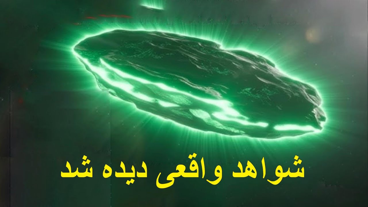 پوستر ناسا رنگ ۳آی-اطلس در نزدیکی مریخ به طرز عجیبی سبز شده است