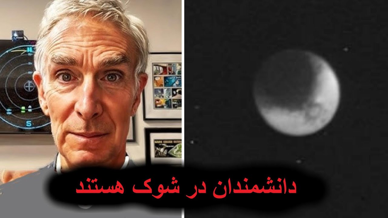 پوستر کشف ناامیدکننده تلسکوپ جیمز وب