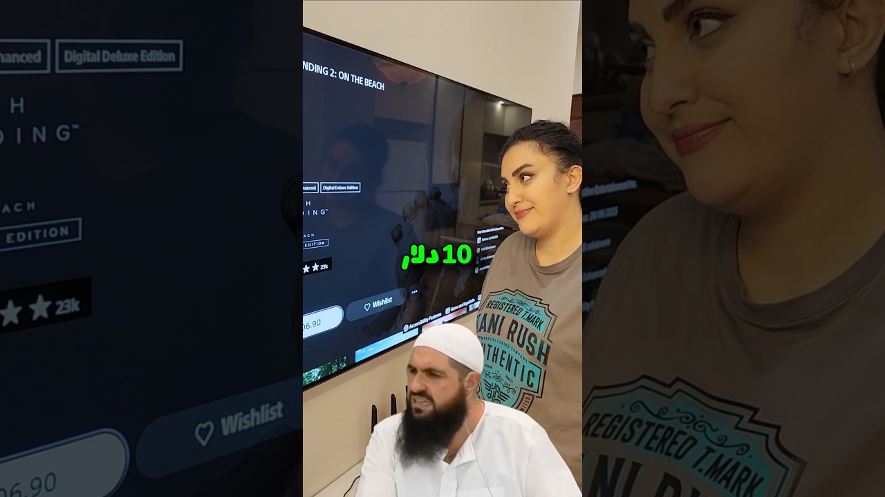 پوستر همه گیمرها از این چیز متنفرند