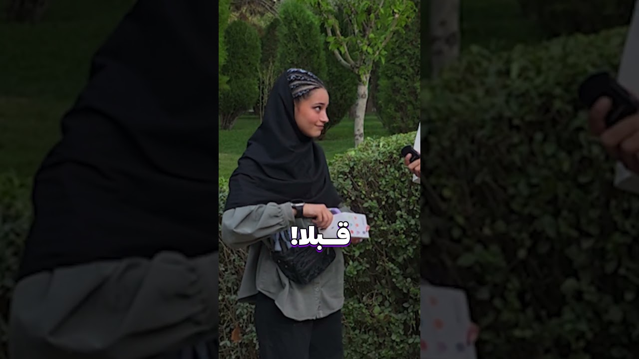 اگه رنگ لبوبو رو درست حدس بزنی، برنده می‌شی!