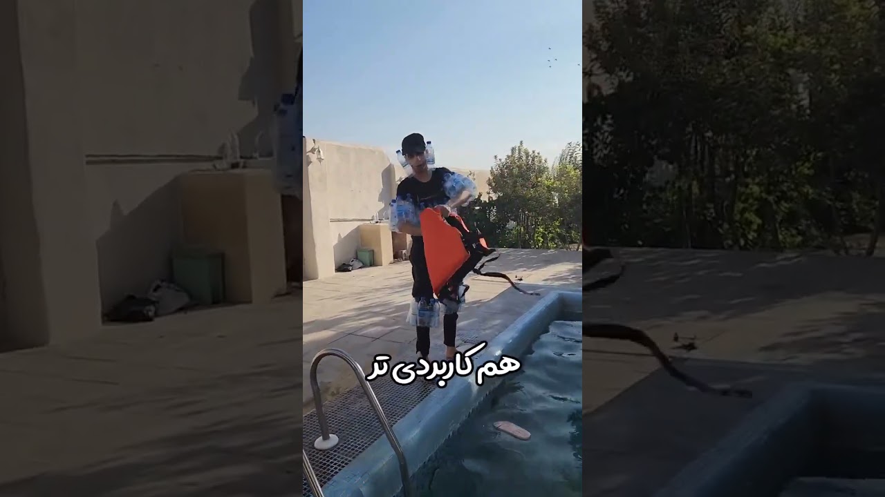 آیا می‌توان با بطری جلیغه نجات ساخت؟