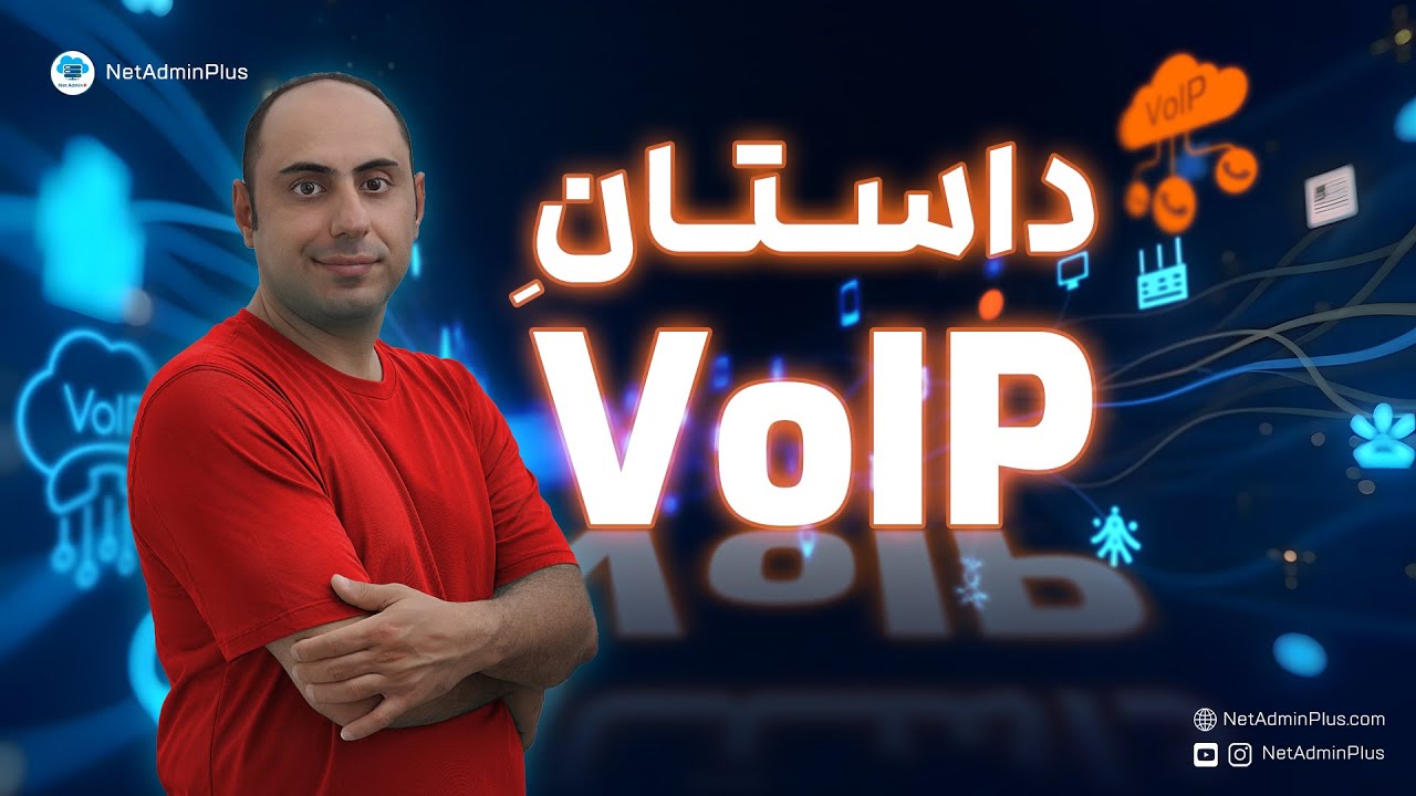 پوستر سفر از اختراع تلفن تا تکنولوژی‌های نوین ویپ