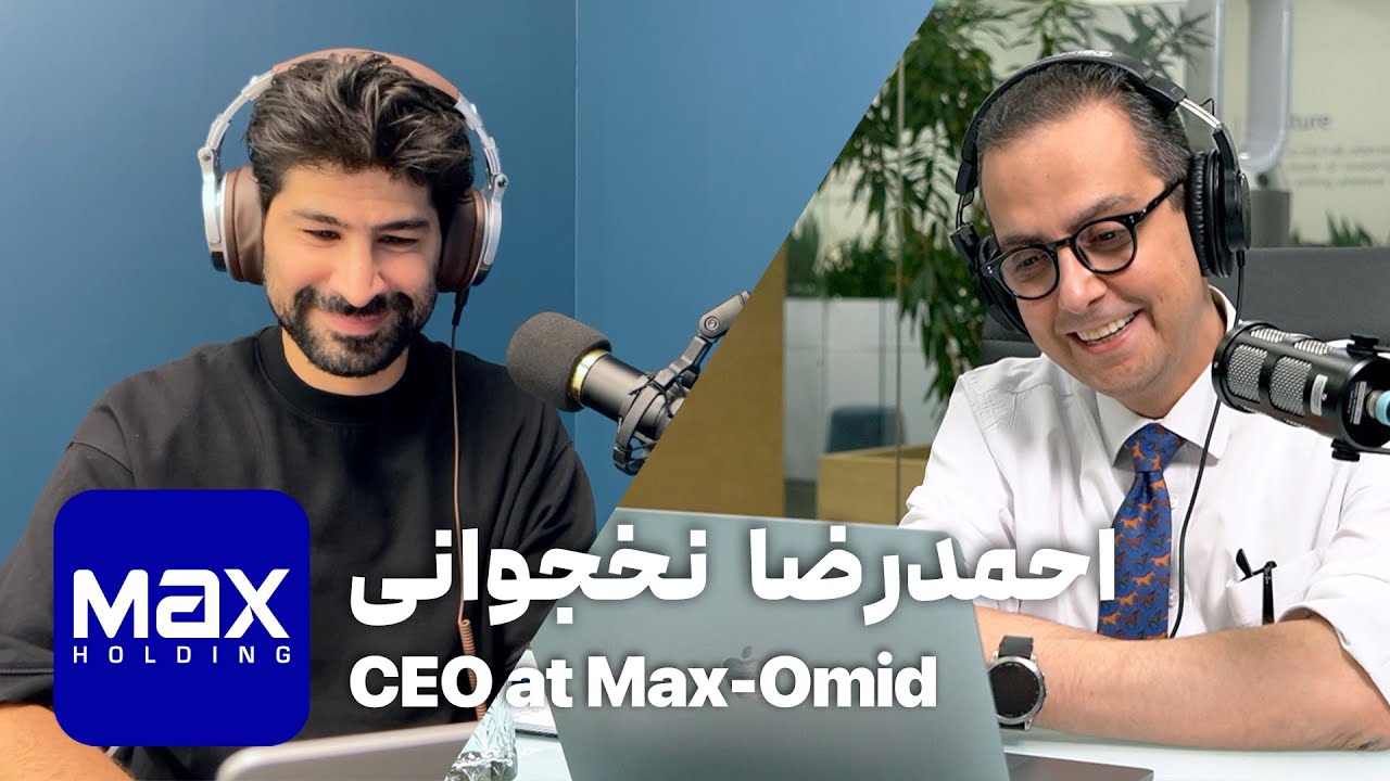 پوستر قسمت ۱۴۱ - احمدرضا نخشبانی - از مدیرعاملی در همکاران سیستم،...