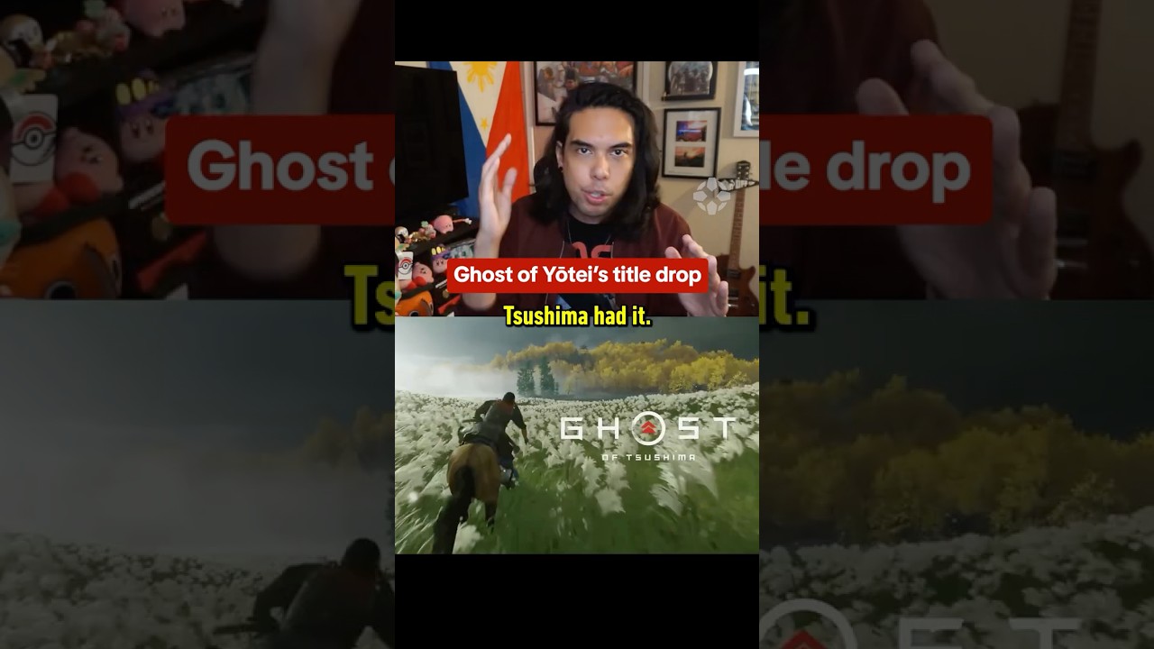 پوستر موج سراب تسوشیما و افت خارق‌العاده‌اش؛ یوتی هم از این قانون...