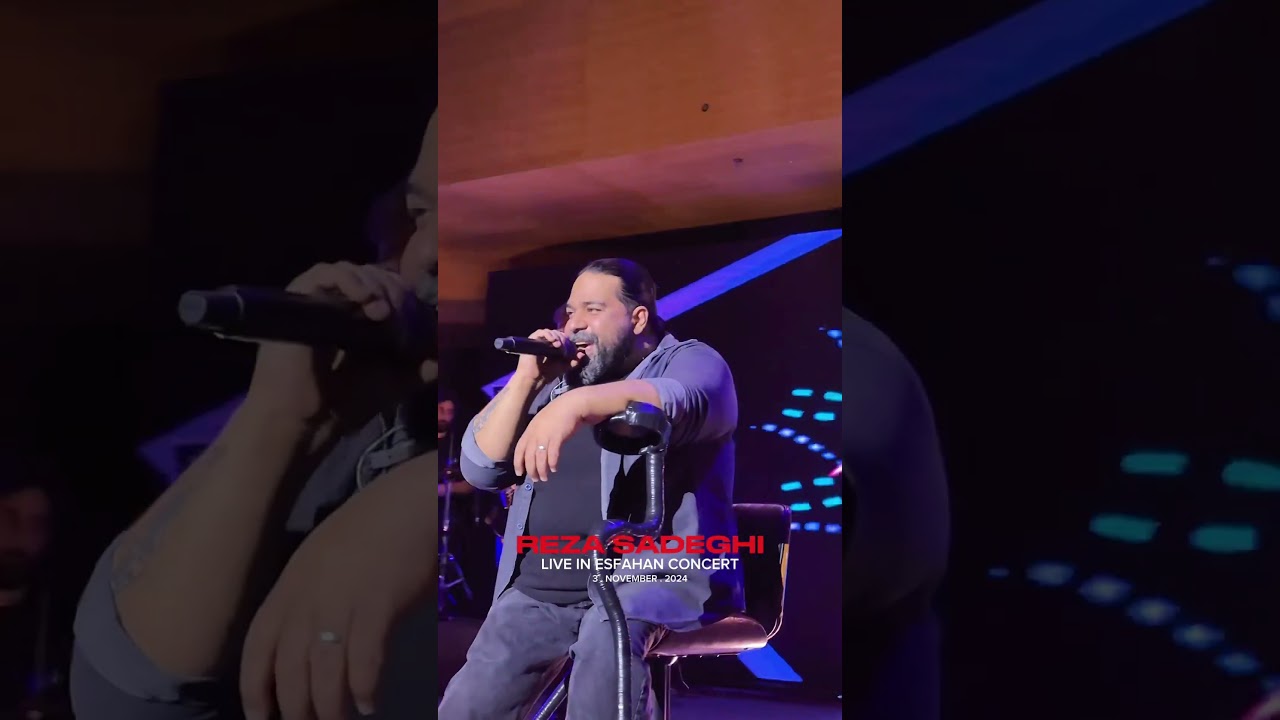 پوستر کنسرت رضا صادقی برندگان آلبوم