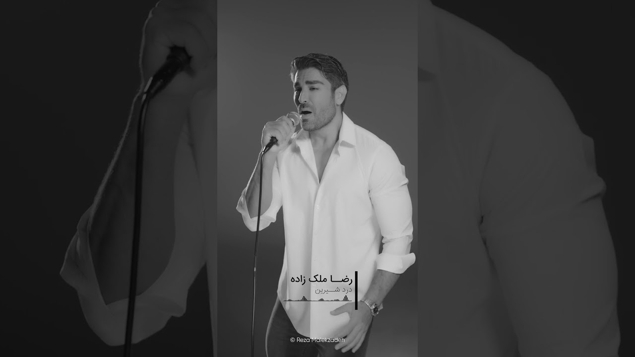 ادامه این جمله را شما بنویسید: کاش فقط میتونستم ...