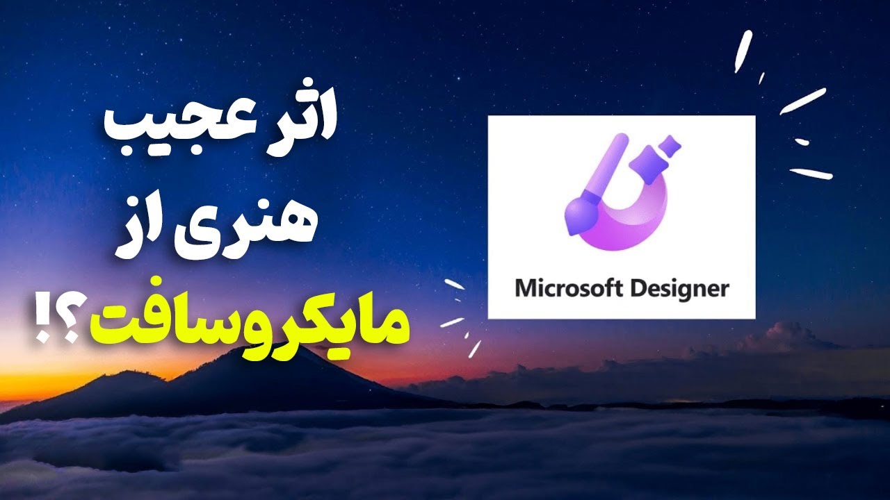 بحران‌های بی‌سابقه در سرویس‌های هوش مصنوعی