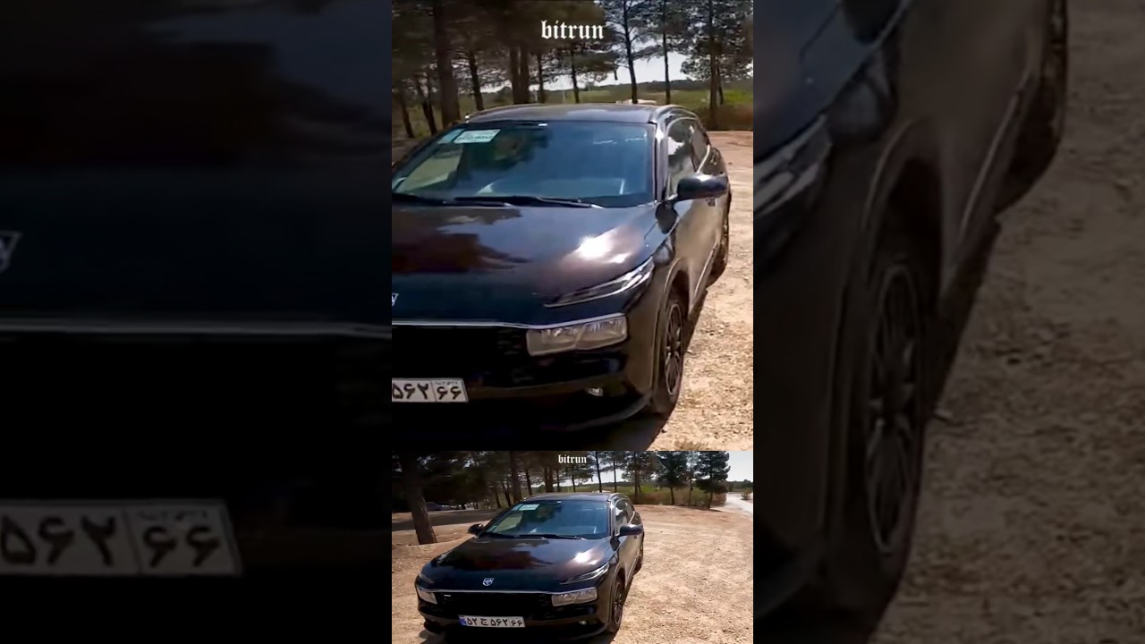 پوستر بررسی خودرو ریرا چطور است؟