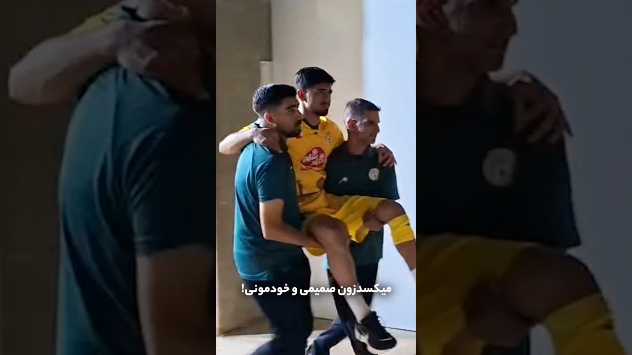 پوستر میکسدزون دوستانه و صمیمی!