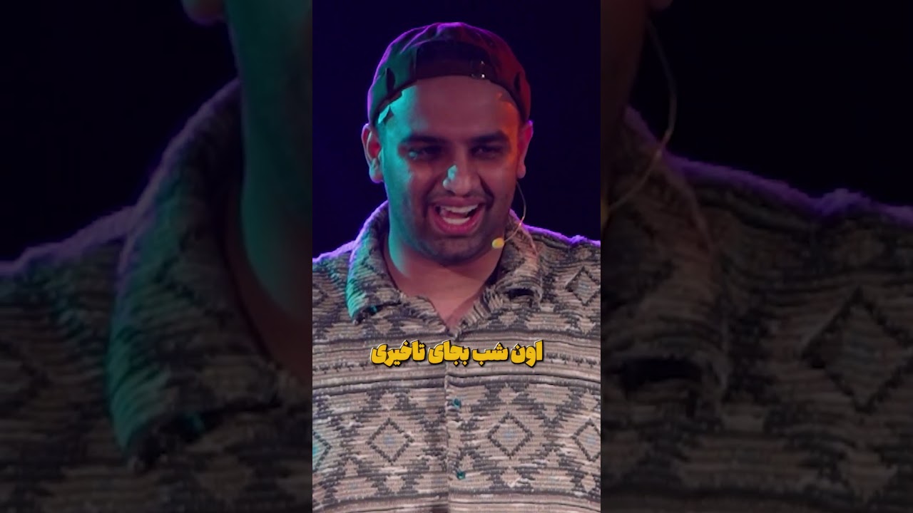 پوستر تجربه آخرین سفر ما به تایلند 💀👀