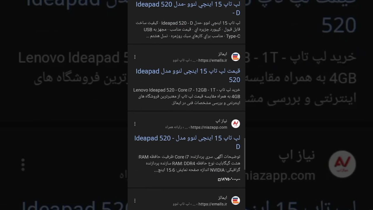 ترفند ساده و موثر برای بهینه‌سازی سئو سایت فروشگاهی