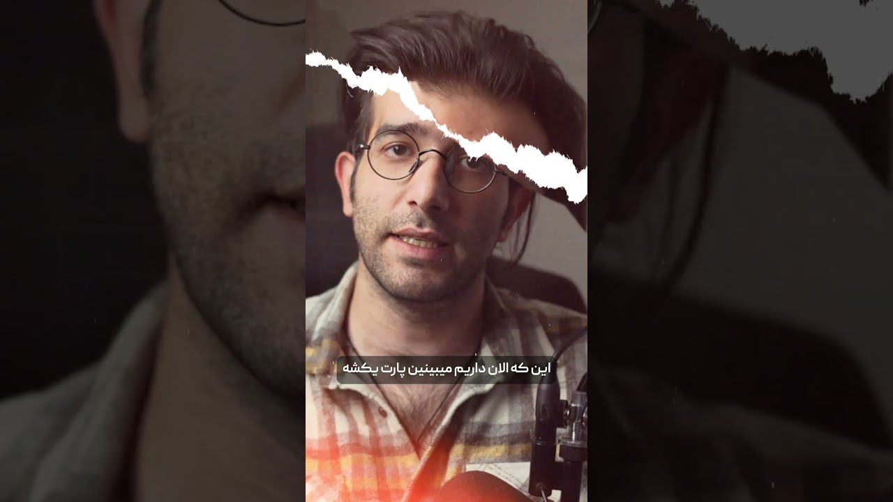 پوستر استراتژی ترید آرش عزیزپور با استفاده از پرایس اکشن!