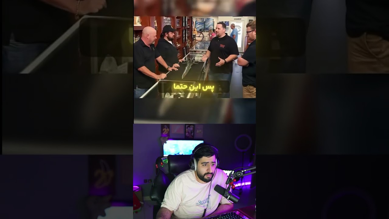 شمشیر ارتاس: تجربه‌ای فراموش‌نشدنی در دنیای بازی