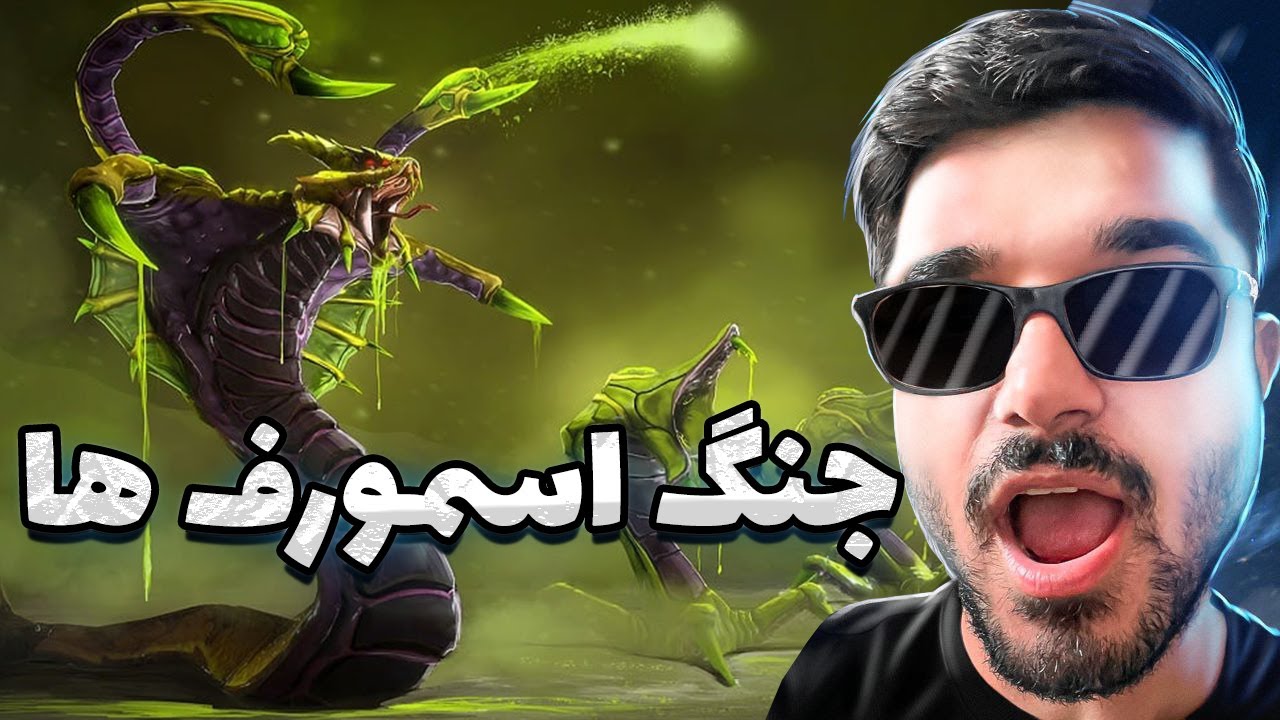 پوستر ونوم مید در دوتا ۲