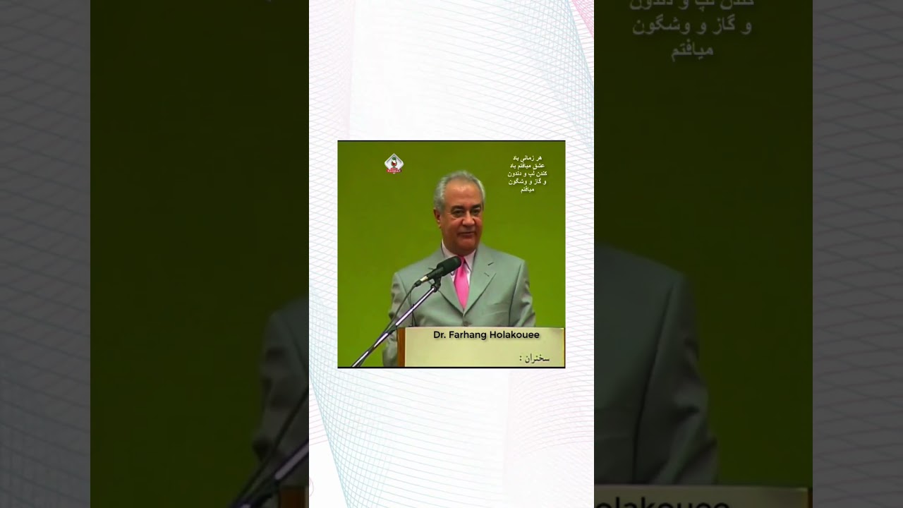 پوستر گاز زدن و وشگون گرفتن؛ نشانه‌های عشق ناب