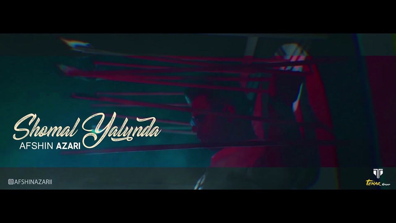 افشین آذری - در جاده شمال