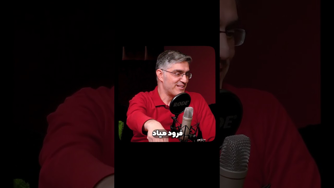 زیست‌شناسی کوانتومی: سفر به دنیای اسرارآمیز جهت‌یابی کوانتومی