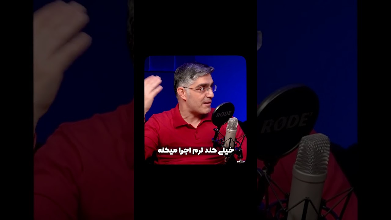 زیست‌شناسی کوانتومی و رازهای فوتوسنتز