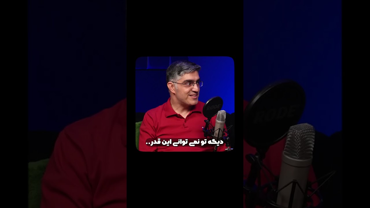 زیست‌شناسی کوانتومی: بررسی ژن‌های مرموز