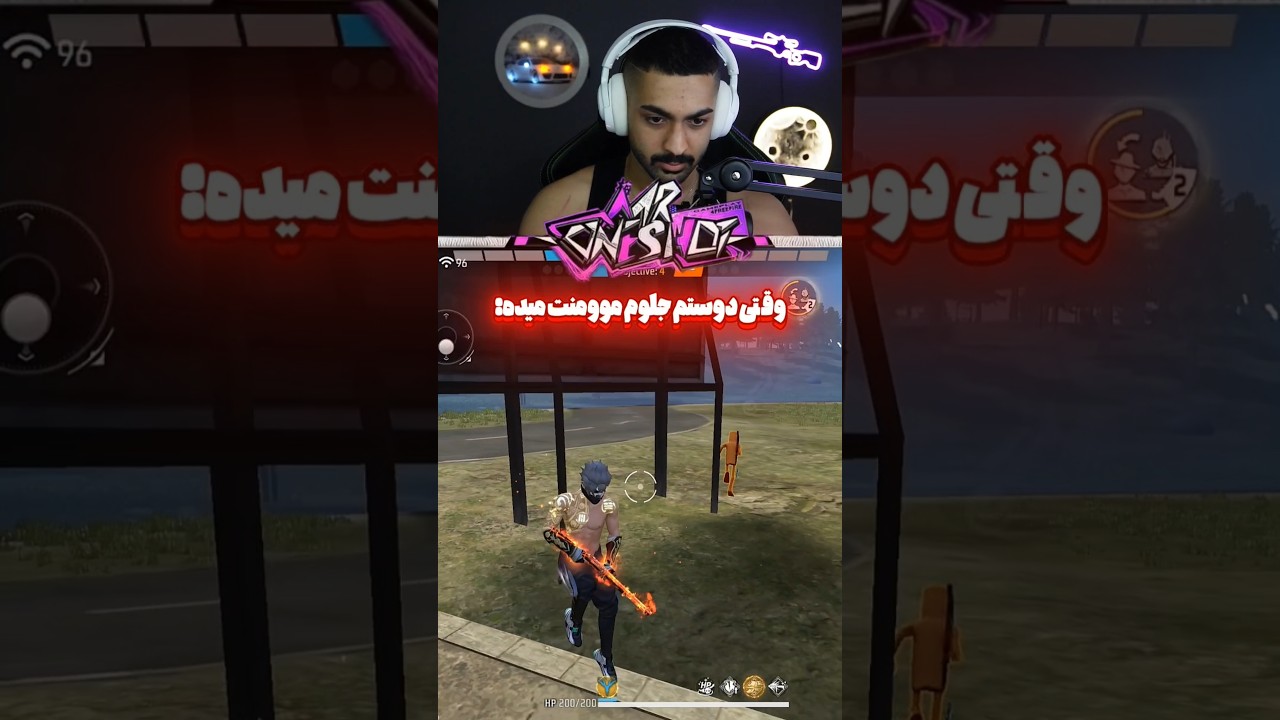 لحظه‌ای که او بازی کرد و نتیجه‌ای فوق‌العاده به دست آورد 😍