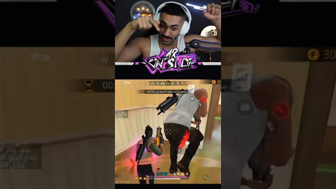 سفر به ۸ سال پیش در فری فایر 😭